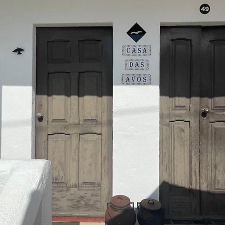 My Grandmas A Casa Das Avos Vale de Figueira エクステリア 写真